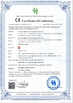 China Tungwille Lighting Co.,LTD Certificações